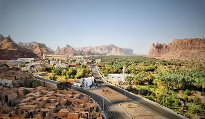 Alula City Saudi Arabia